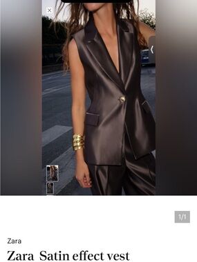 Zara Satin-Effect Sleeveless Vest in Dark Brown